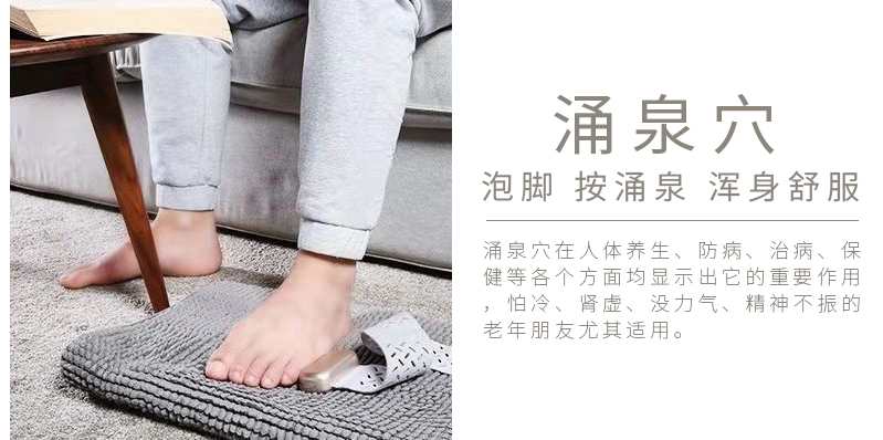 周天律動(dòng)音樂(lè)腳部按摩器涌泉穴泡腳按涌泉渾身舒服：涌泉穴在人體養(yǎng)生、防病、治病、保健等各個(gè)方面均顯示出它的重要作用，怕冷、腎虛、沒(méi)力氣、精神不振的老年朋友尤其適用。