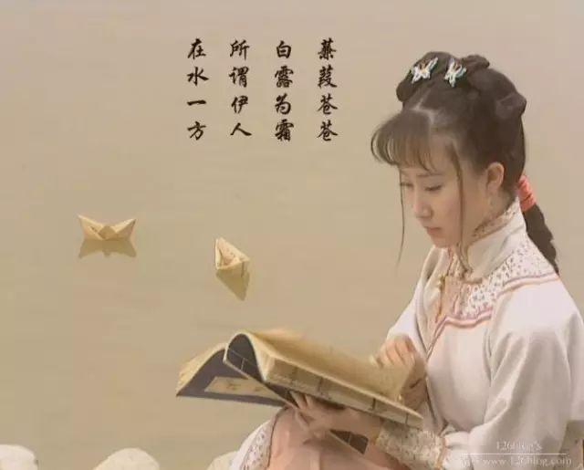 天下有道，則禮樂征伐，自天子出；天下無道，則禮樂征伐，自諸侯出