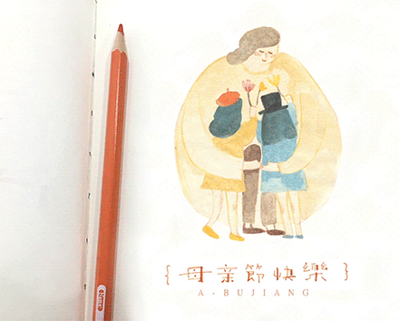 媽媽，這個母親節(jié)，我想讓你舒服些。