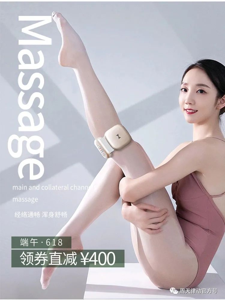 端午遇上618丨你盡情放粽，我盡情放價！一大波福利正在路上