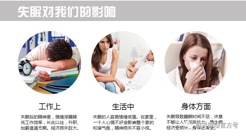 你都不知道心疼人的 我這幾天都沒有休息好你知道嗎?不像小律只會(huì)心疼giegie！