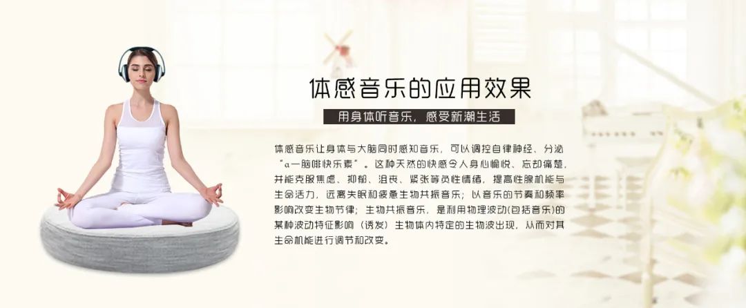 我們?yōu)槭裁匆蜃?？（附打坐要點）