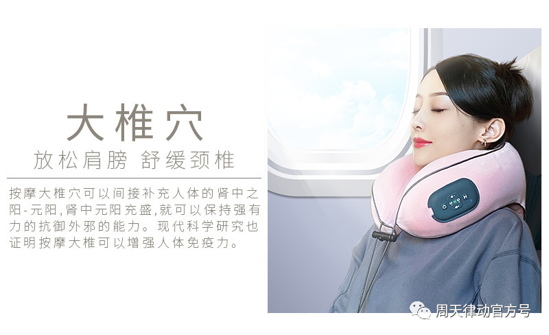 趕緊住手！中暑不要再用藿香正氣水了！